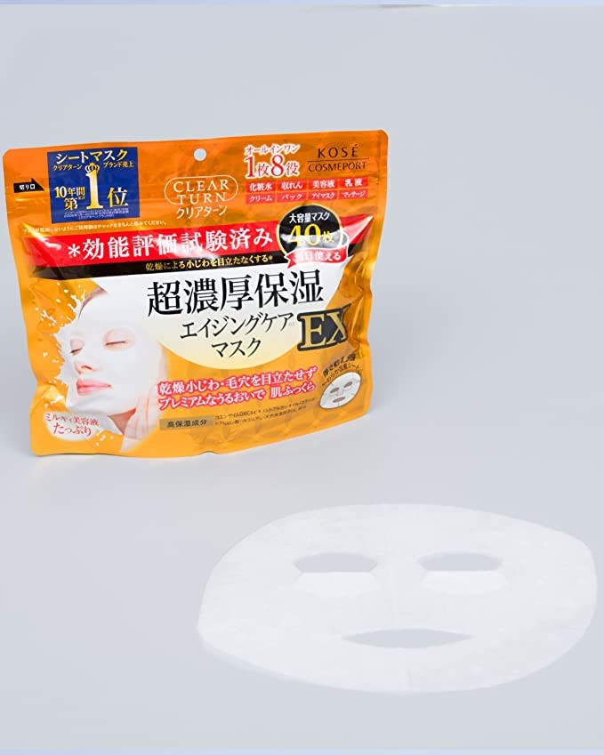 KOSE Clear Turn Ultra Intense Moisturizing Mask EX Single