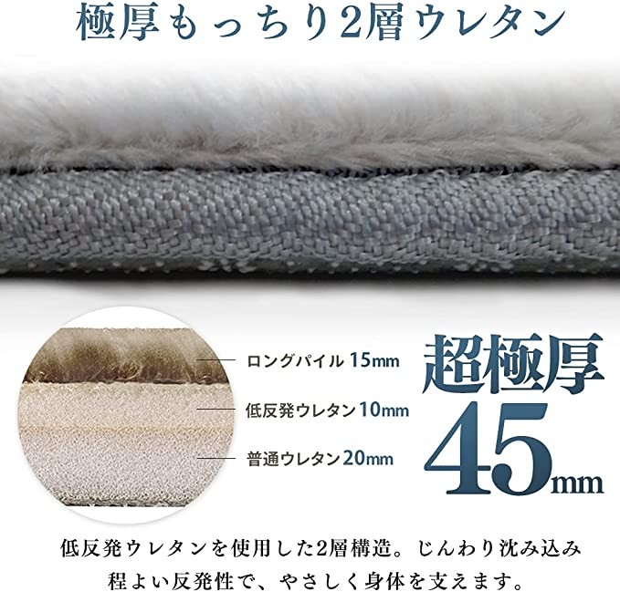 IRIS OHYAMA Alice Oyama carpet low rebound 185 &times; 240cm full thickness about 4.5cm with anti-skid suitable for electric blanket 3 tatami sound insulation effect low formaldehyde Nordic fashion cushion 