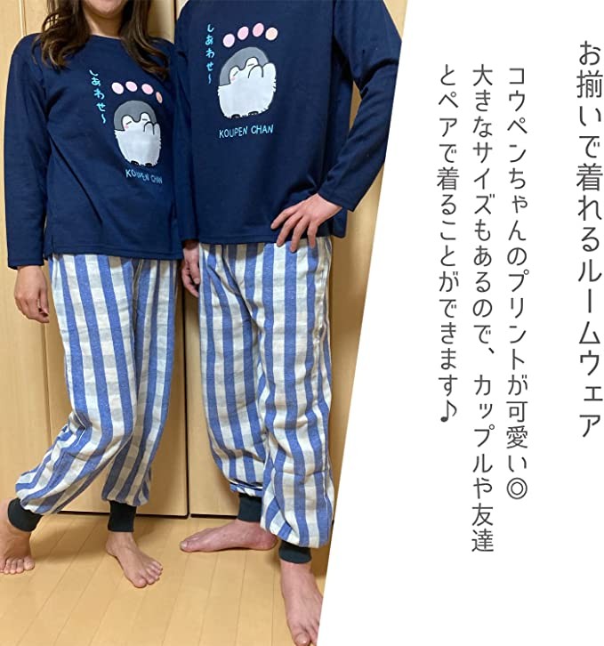 [Pegasus Japan (Hyuma Nihon)] Pajama Set Hyuma Nihon [Couple Wear ~ Printed Pajamas] KP42568 (*Blue) Ladies Navy Blue ML