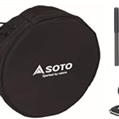 Soto Regulator Stove * Auxiliary Set 【Natural/Amazon.co.jp Limited Monotone】 ST-3104CS